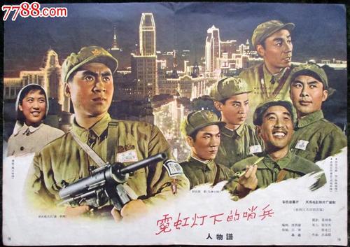 韦恩堡（Fort Wayne）论文代写